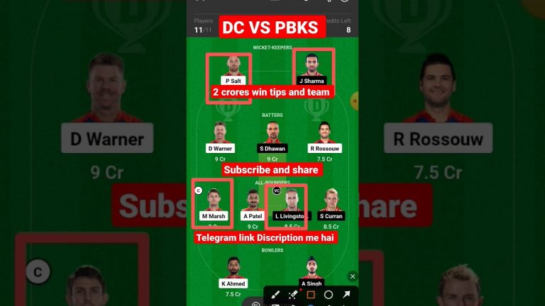 Dc vs pbks Match dream11 gl Team l pbks vs dc dream11 prediction lgl 1st prize 2 crores win tips