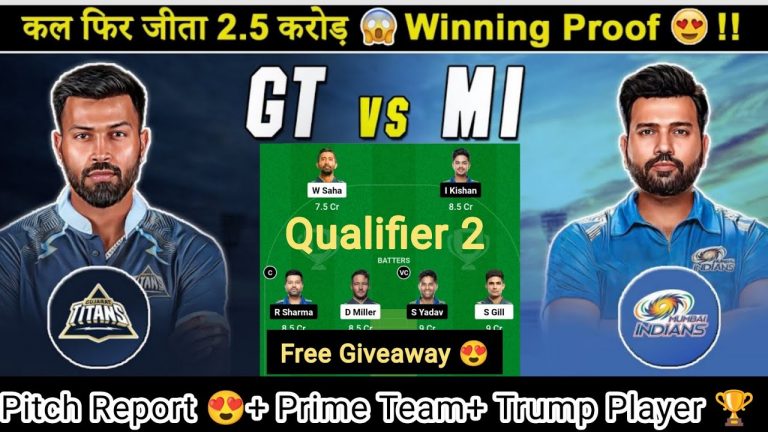 GT vs MI Dream11 Team II GT vs MI Dream11 Team Prediction II IPL 2023 II mi vs gt Today dream11 Team