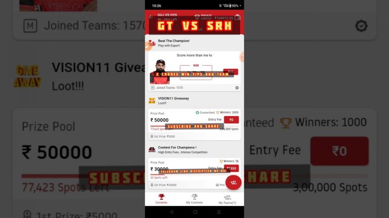 Gt vs srh Match dream11 gl Team l guj vs hyd vision11 prediction lgl 1st prize 2 crores win tips