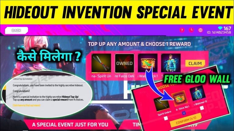 Hideout Top Up Invention Event Free Fire | Free Fire New Event | Top Up Any Amount & Choose 1 Reward