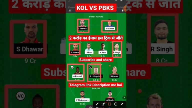 Kkr vs pbks Match dream11 gl Team l pbks vs kkr dream11 prediction lgl 1st prize 2 crores win tips