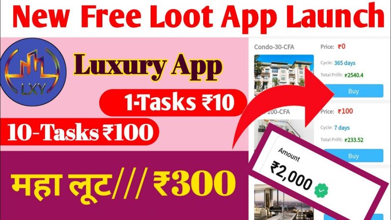 Luxury Free Earning App Luxury App Se Paisa Kaise Kamaey Luxury App || Luxury App Full Details