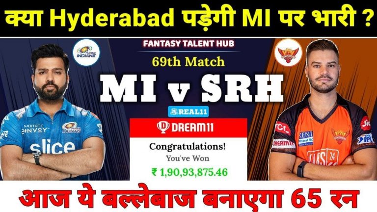 Mumbai Indian vs Sunrisers Hyderabad Dream11 Prediction || MI vs SRH Dream11 Team || IPL2023