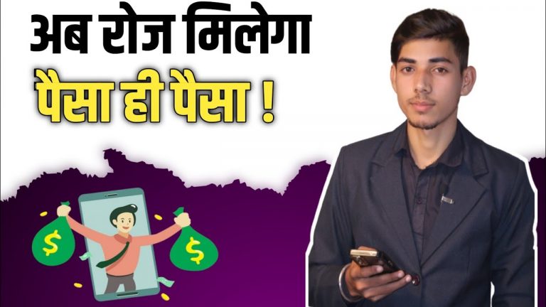 New Earning App || Earn Money Online || Live Withdraw money