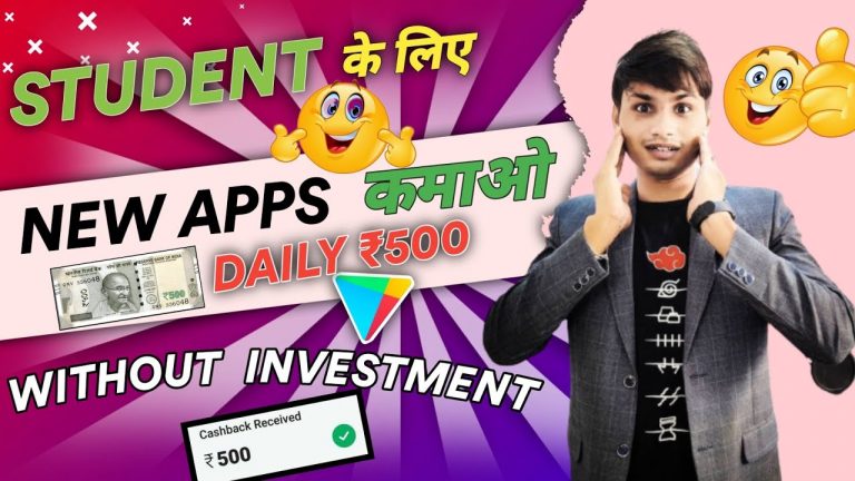 New Earning app 2023 Without investment | Online Earning app | Best Earning app 2023