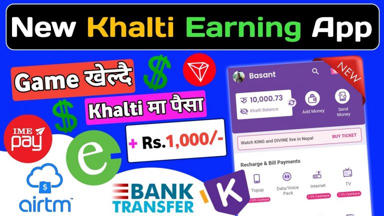 New Khalti Earning App | Nepali Online Earning App | Earning App in Nepal | Esewa Earning | Nep Cash