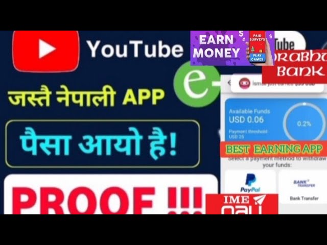 New esewa earning app | paypal,bank direct withdraw | Free App No investment@NepalEarningTube