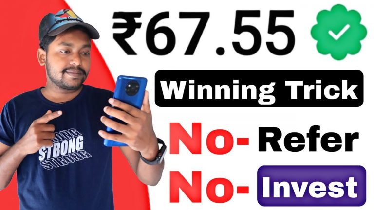 PAYTM EARNING APP 2023 TODAY | NEW EARNING APP TODAY | PAYTM LOOT OFFER TODAY | FREE PAYTM CASH APP