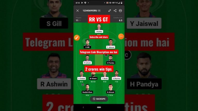 Rr vs gt Match dream11 gl Team l gt vs rr dream11 prediction lgl 1st prize 2 crores win tips