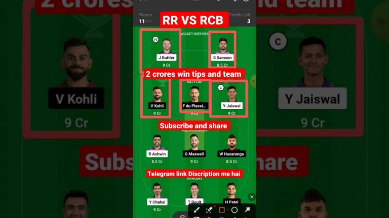Rr vs rcb Match dream11 gl Team l rcb vs rr dream11 prediction lgl 1st prize 2 crores win tips