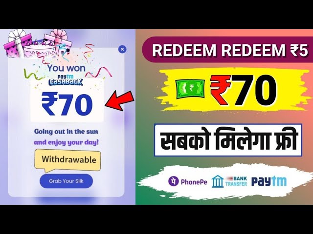 Self Earning App 2023 BEST MONEY EARNING APP Earn Daily 350 Paytm Cash