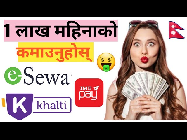 new esewa earning app 2023||new esewa earning app in Nepal[]