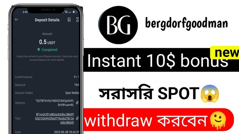 10$ #usdt bergdorfgoodman Usdt investment sites || bergdorfgoodman webSite Payment proof || Usdt