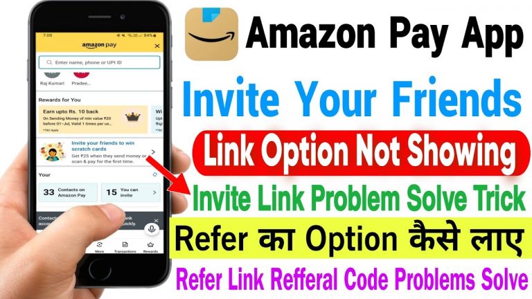 Amazon Refer And Earn Option Not Showing | Amazon Invite your friends Problem Solve