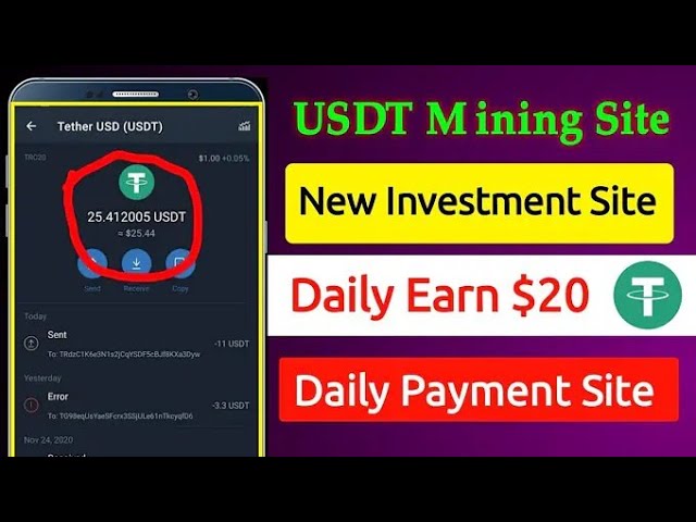 Earn & Mine Free TRX | TRX New Website 2023 | TRX Mining Today | TRX Tron Mining | Earn Money Online