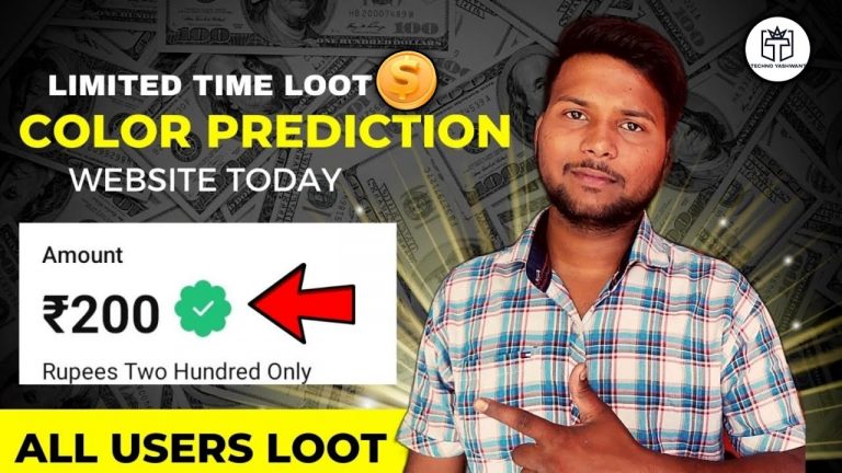 New Color Prediction Website||New Earning App Today || Free Gift Card Loot For All Users||