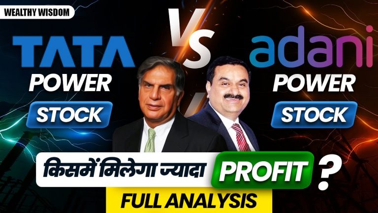 Tata Power vs Adani Power | Where to Invest? | Full Stock Analysis | Wealthy Wisdom