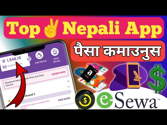 TopNepali Earning App | Best Esewa/Khalti Earning App | Legit Nepali Earning App Of 2023 |