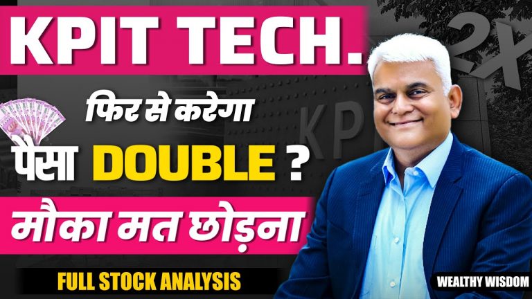 Why KPIT share is rising? | KPIT technologies stock analysis | KPIT Share Latest News