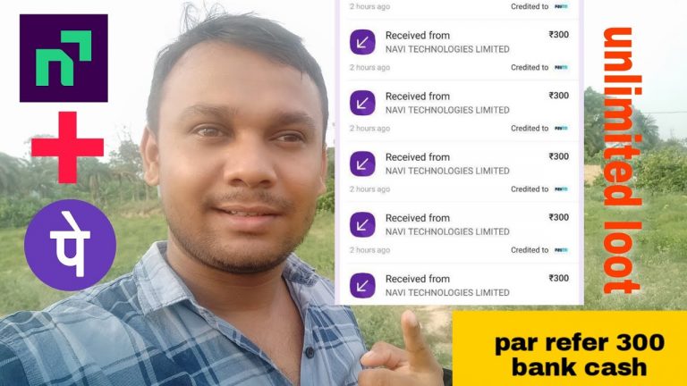 navi 300+200 unlimited Looto || Navi app Refer and earn || Navi app refer link problem || navi gold