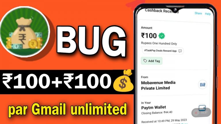 par Gmail 100 ! New Biggest Bug Loot | TaskPay one device Unlimited Trick | Today Lunch