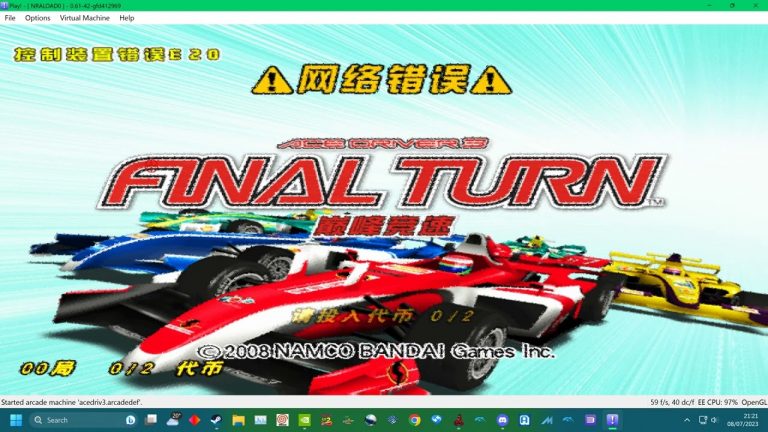 ACE DRIVER 3 – FINAL TURN – PLAY! WIP EMULATOR TEST ATTRTACT 4k UK ARCADES