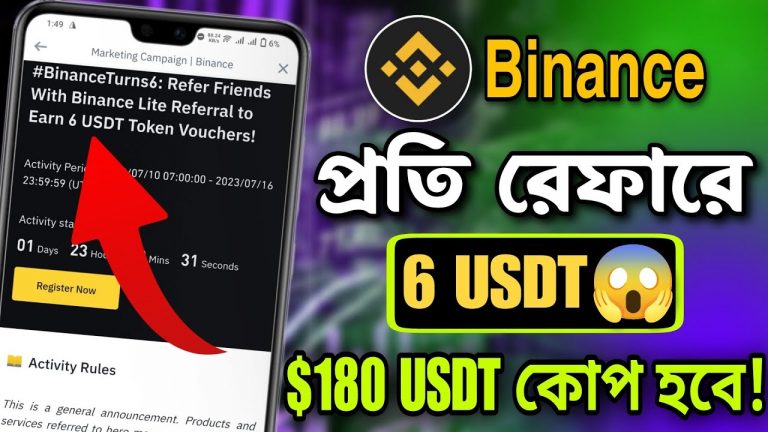 Binance Lite Referral offer || Binance new offer || Binance new offer today || Binance offer || 6YA