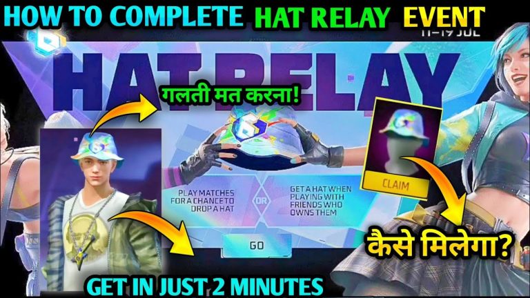 FREE FIRE NEW EVENT|HOW TO COMPLETE HAT RELAY NEW EVENT FREE FIRE|HAT RELAY EVENT|FF NEW EVENT