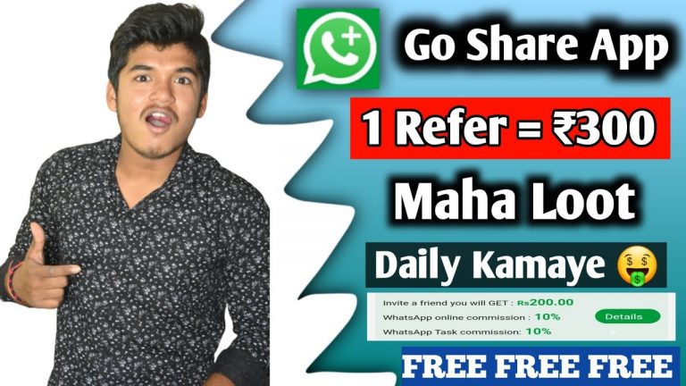 Go Share Maha Loot | Go Share Ka Best Offer | Go Share Sa Kaisa Kamaye | Go Share Earning App