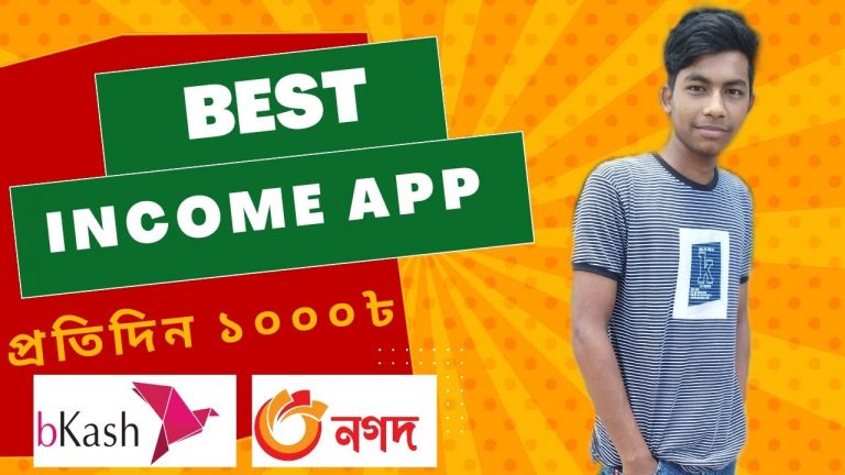 Ludo income app 2023 in 200 taka pardey payment Nagad | Best income app 2023 game khele taka income