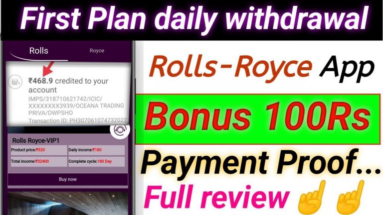 Rolls Royce app se paise kaise kamaye || rolls royce app main kya daily withdrawal hai ! Rolls Royce