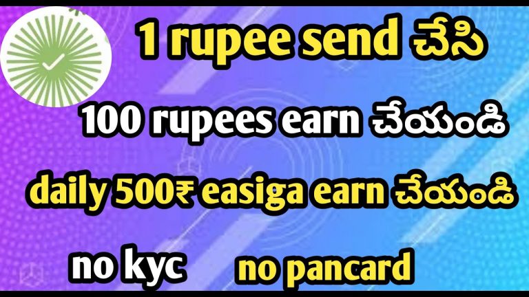 just pay 1 and earn 100 easily in telugu || #latestearningplatform #earnamoneyonline