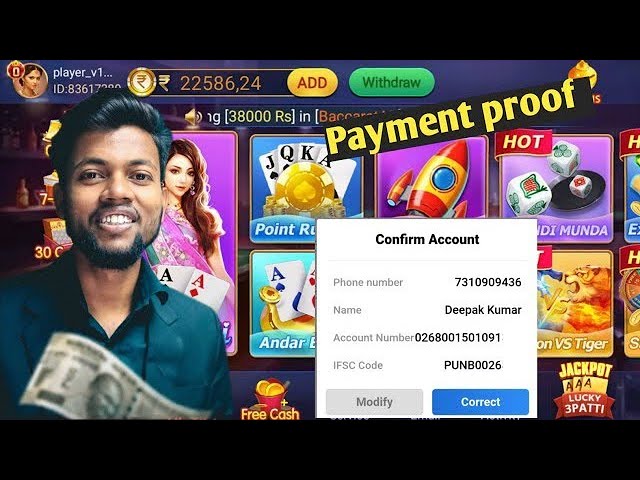 teen patti master se paise kaise nikale || teen patti master withdrawal problem || to day