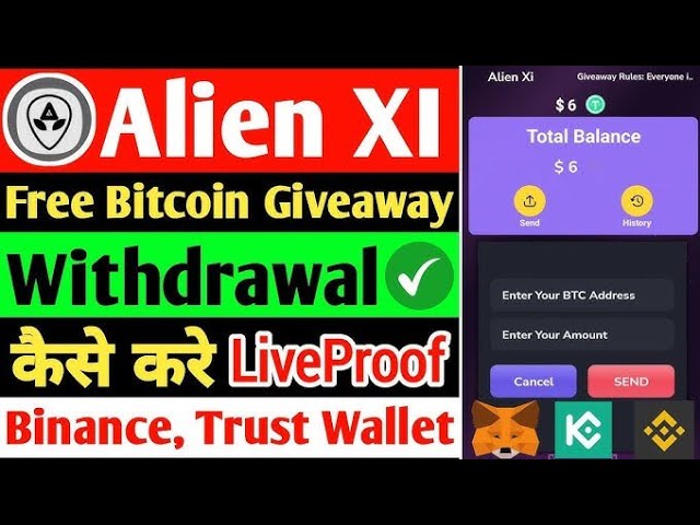 Alien XI Mining | New Free Mining App | AXI Token Withdrawal Process| Alien SingUp Kaise Kare | BTC