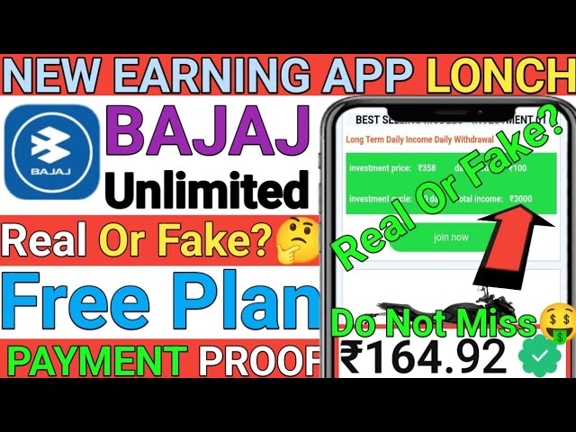 Bajaj App | Bajaj App Main Investment Karre Ya Nahi…