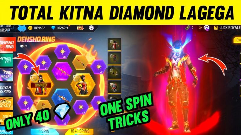 Densho Ring Event 1 Spin Tricks ! Total Kitna Diamond Lagega ! Free Fire New Event ! 31 July