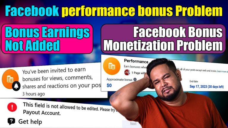 Facebook performance bonus Problem | Facebook Bonus Monetization Problem | Bonus Earnings Not Added