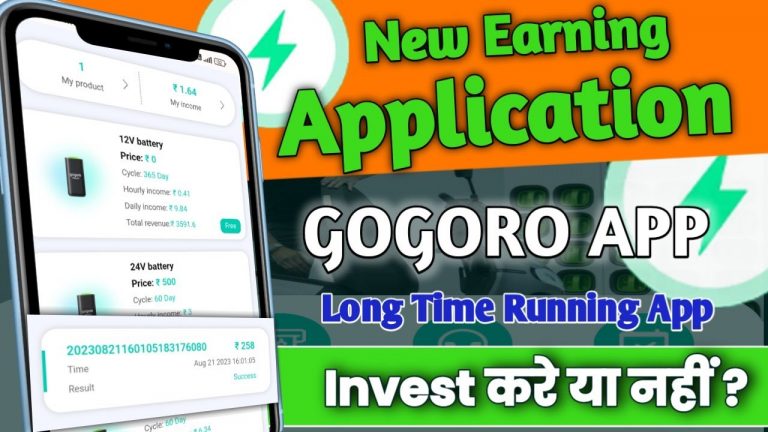 GogoRo Earning App Today | Gogoro App Payment Proof Gogoro App Se Paise Kaise Kamaye | Gogoro App