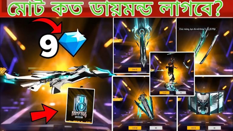 INK Hyperbook Top Up Event ! Ink Hyperbook Me Total Kitna Diamond Lagega | Free Fire New Event