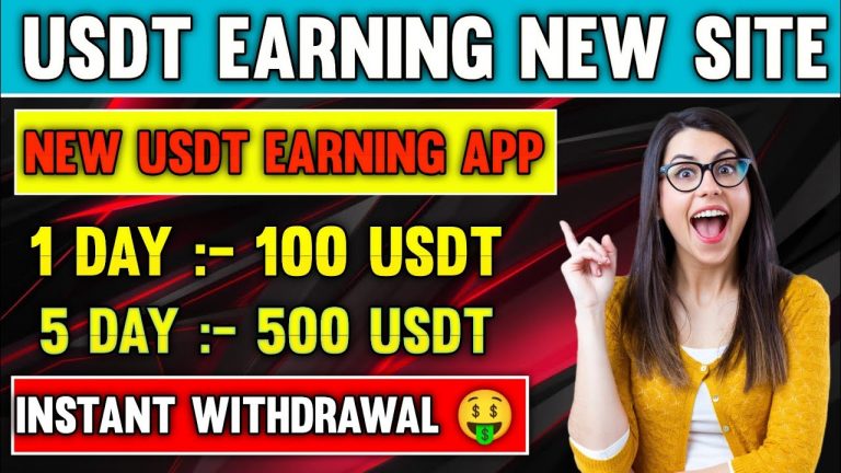 New Usdt Earning Site || Usd Mining Site 2023 Without Investment || Usdt Earning Website