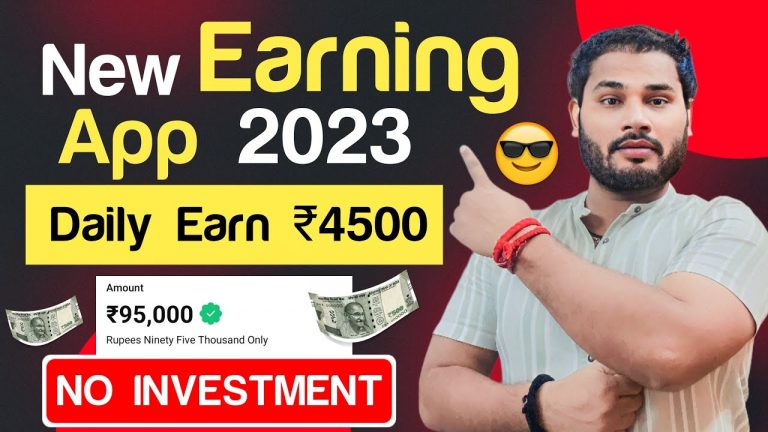 Online Earning Apps Without Investment | Real Cash Earning App | Money Earning App | Earning App