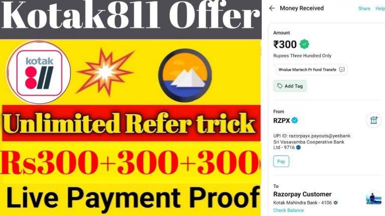 Per No. Rs300 Flat Profit | Kotak811 Account New Loot Offer | Share & Earn App Unlimited Trick