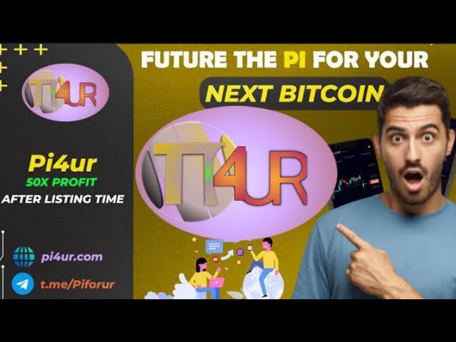 Pi4ur || Buy and refer pi4ur tokens for earning. Pre sale starting price $0.01,listing price $0.5