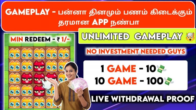 Play Games & Earn Paytm Cash Instant App 2023 | Without Investment Tamil | Paytm Apps Tamil Today