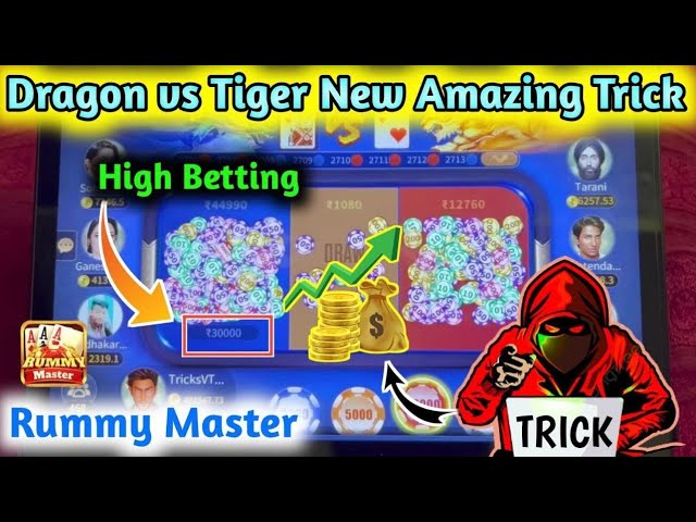 Rummy Master App Full Review ||Rummy Master Winning Tricks || Rummy Master withdrawal payment Proof