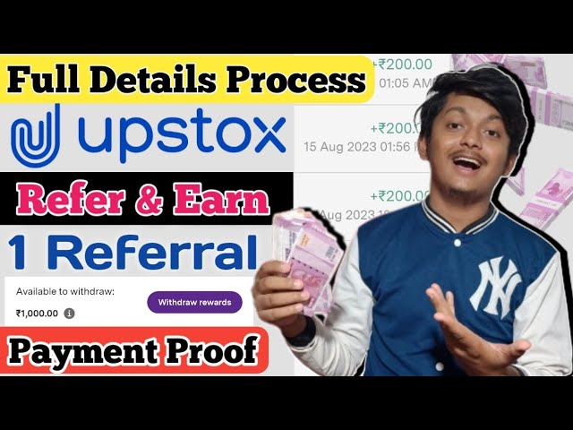 Upstox Refer And Earn Full Detail Process | How To Refer And Earn In Upstox Refer Karke Paise kamaye