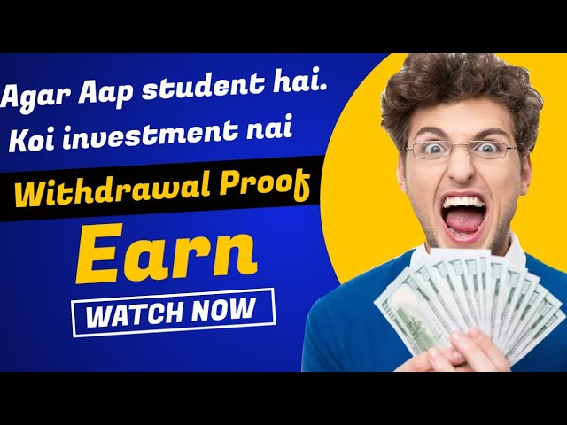 agr aap student hai to apke pass koi job nai koi skills nai Koi invest nai aap sai video par aye ho.