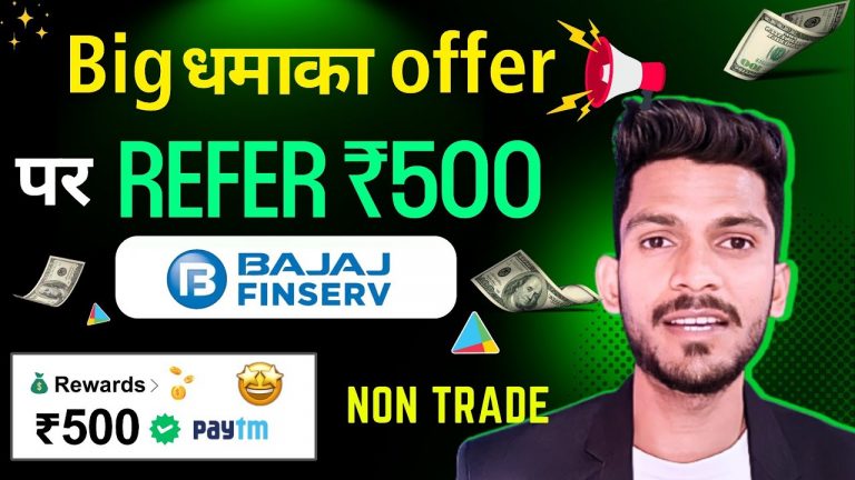 bajaj securities payment proof || bajaj securities refer and earn new update || refer and earn app