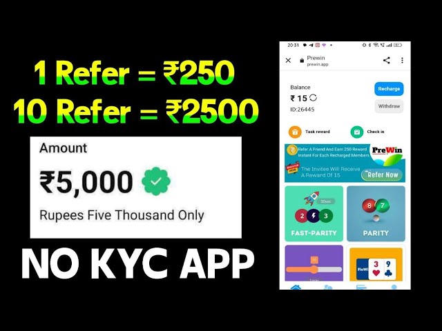 1Refer = 250 | Refer And Earn App Today | Refer And Earn App || Best Refer Earn App ||