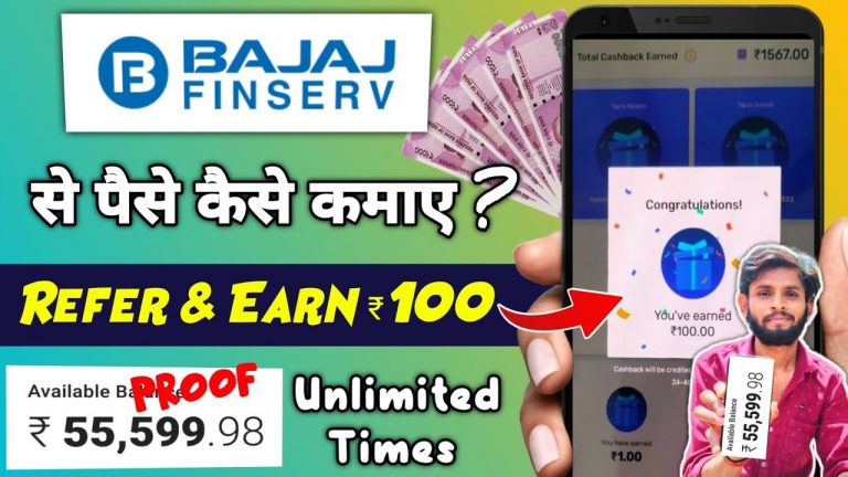 Bajaj Finserv Refer and Earn New Cashback Offer 2023 | bajaj refer and earn | bajaj upi kaise banaye